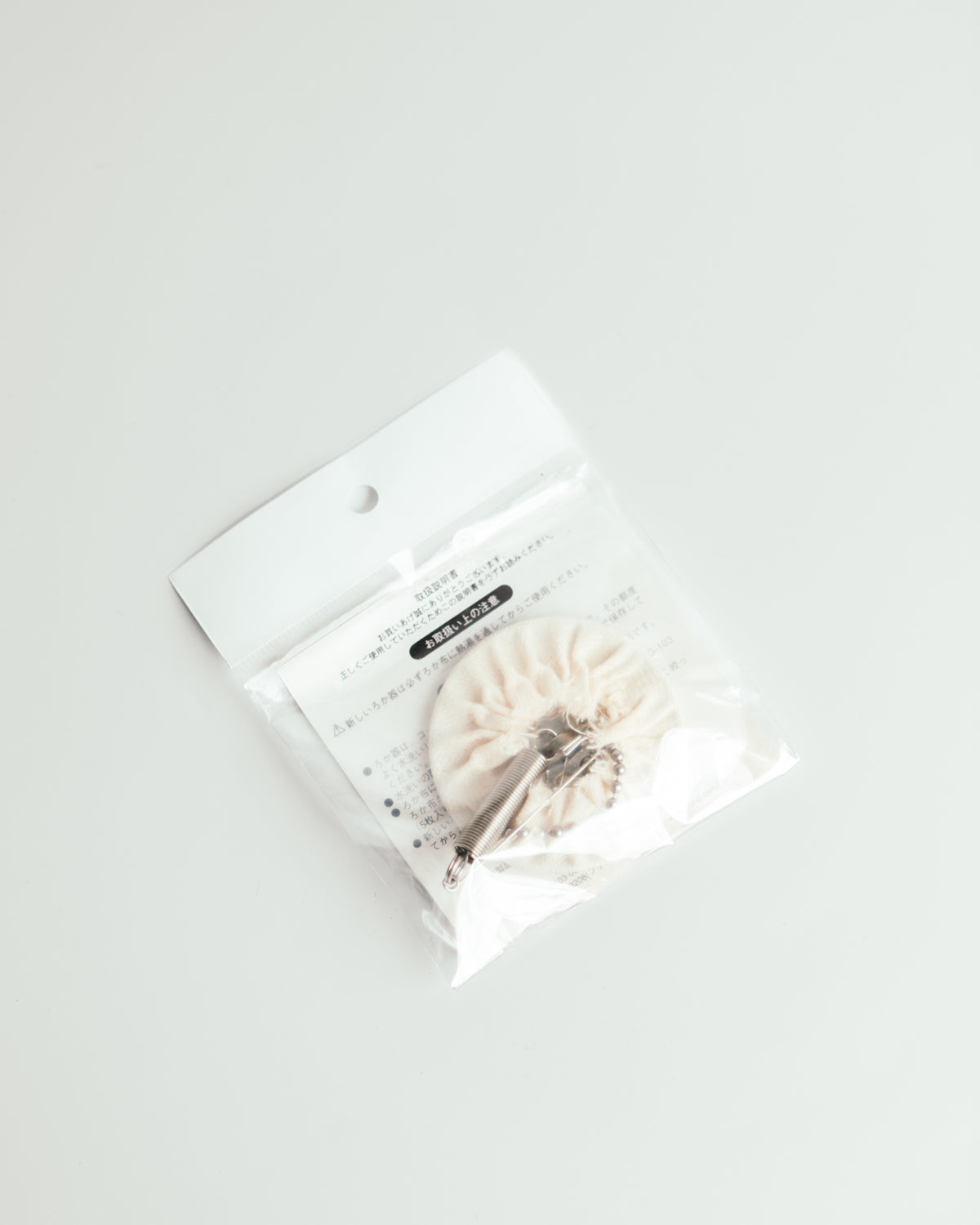 Syphon Cloths