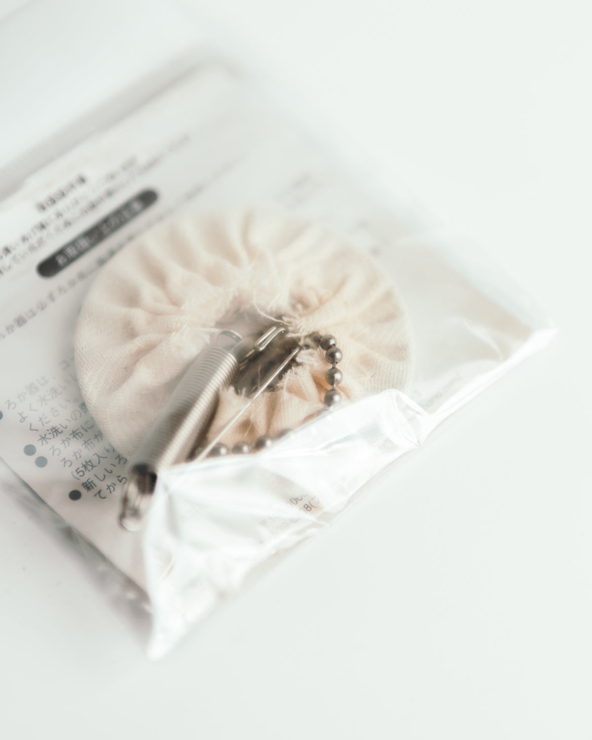 Syphon Cloths